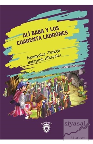 Ali Baba Y Los Cuarenta Ladrones (Ali Baba Ve Kırk Haramiler) İspanyol