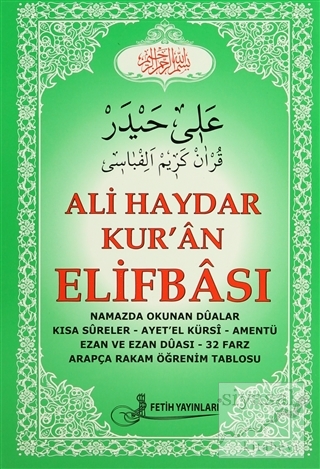 Ali Haydar Kur'an Elifbası Kod:F011 Kolektif