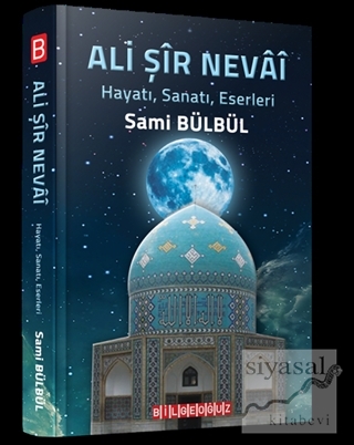 Ali Şir Nevai Sami Bülbül