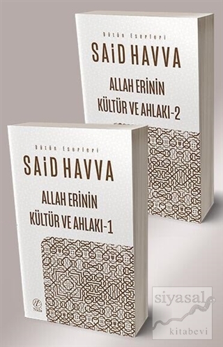 Allah Erinin Kültür ve Ahlakı 1-2 (2 Kitap Takım) Said Havva