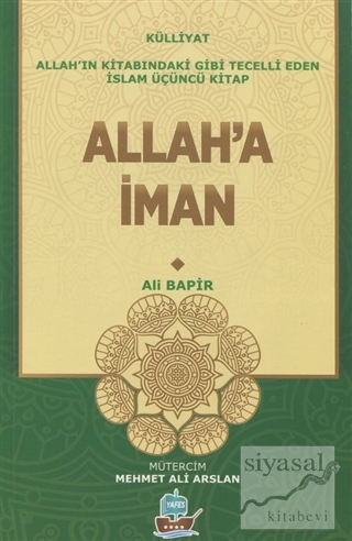 Allah'a İman Mamoste Ali Bapir