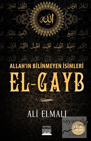 Allah'ın Bilinmeyen İsimleri El-Gayb Ali Elmalı