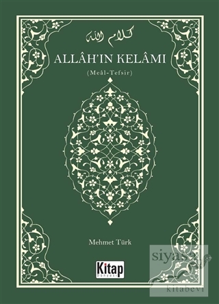 Allah'ın Kelamı (Ciltli) Mehmet Türk