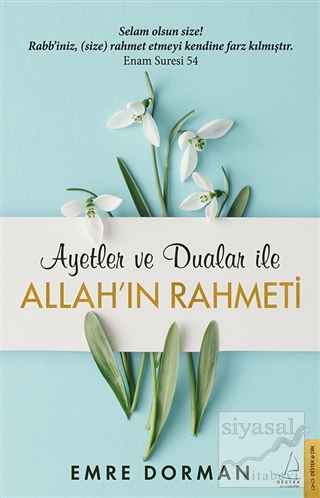 Allah'ın Rahmeti - Ayetler ve Dualar İle Emre Dorman