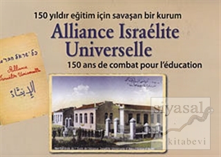 Alliance Israelite Universelle Kolektif