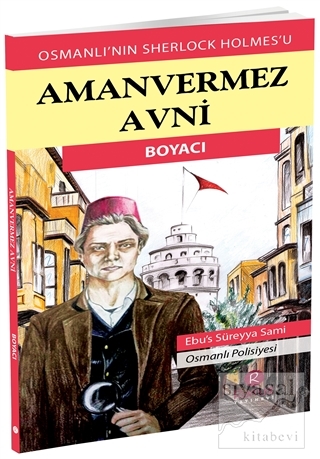 Aman Vermez Avni - Boyacı Ebu's Süreyya Sami