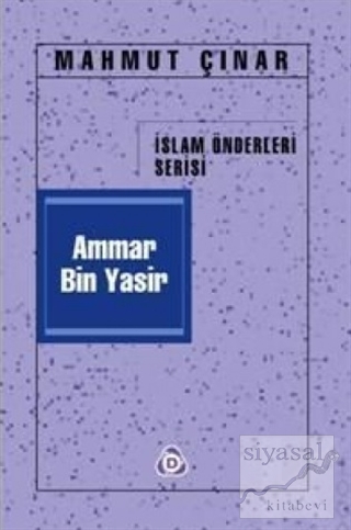 Ammar Bin Yasir Mahmut Çınar