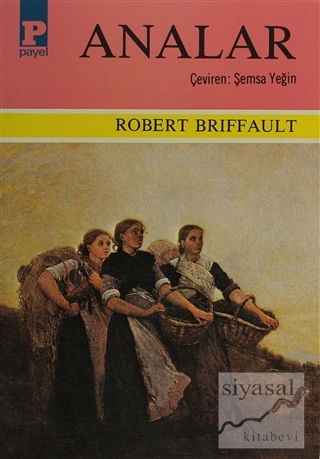 Analar Robert Briffault