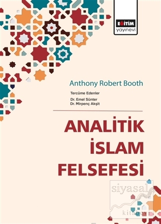 Analitik İslam Felsefesi Emel Sünter