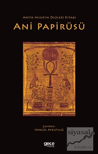 Ani Papirüsü Kolektif