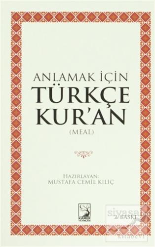 Anlamak İçin Türkçe Kur'an Kolektif