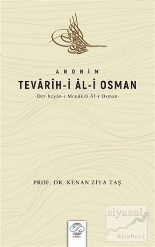 Anonim Tevarih-i Al-i Osman Kenan Ziya Taş
