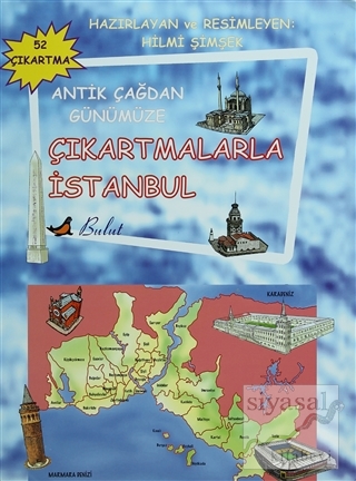 Antik Çağdan Günümüze Çıkartmalarla İstanbul Kolektif