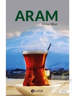 Aram Oktay Altun