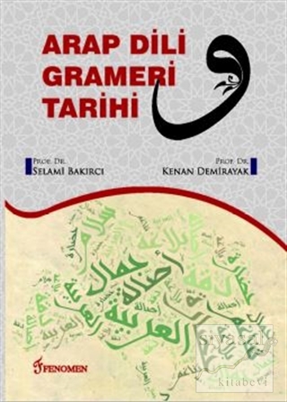 Arap Dili Grameri Tarihi Selami Bakırcı