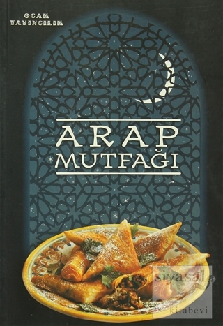 Arap Mutfağı Kolektif