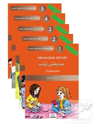Arapça Değerlerimi Öğreniyorum (5 Kitap Takım) Basel Swed
