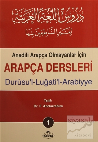 Arapça Dersleri : Durusu'l-Lugati'l-Arabiyye (4 Kitap Takım) F. Abdurr