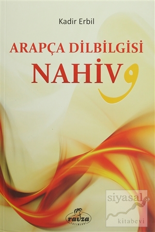 Arapça DilBilgisi Nahiv Kadir Erbil
