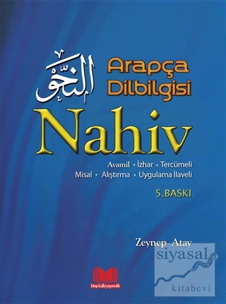 Arapça Dilbilgisi - Nahiv Zeynep Atayman