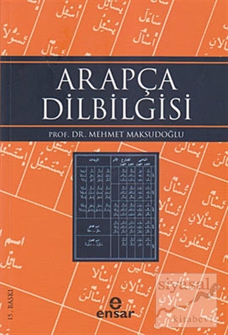 Arapça Dilbilgisi Mehmet Maksudoğlu