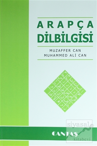 Arapça Dilbilgisi Muhammed Ali Can