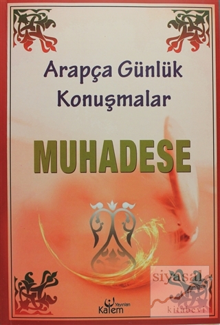 Arapça Günlük Konuşmalar - Muhadese (CD li) İslam Yusri Ali