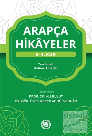 Arapça Hikayeler (3-4. Kur) Ali Bulut