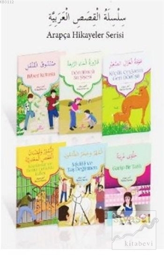Arapça Hikayeler Serisi (6 Kitap Takım) Ahmed Savvan