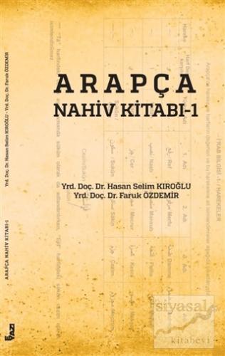 Arapça Nahiv Kitabı - 1 Hasan Selim Kıroğlu