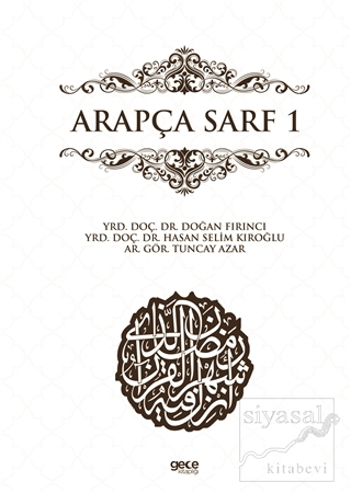Arapça Sarf 1 Doğan Fırıncı