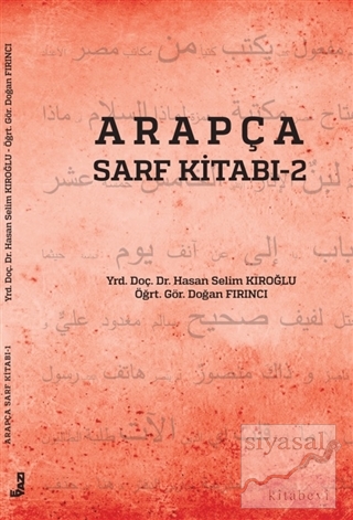 Arapça Sarf Kitabı - 2 Hasan Selim Kıroğlu