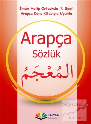Arapça Sözlük 7. Sınıf Münevver Kocaer