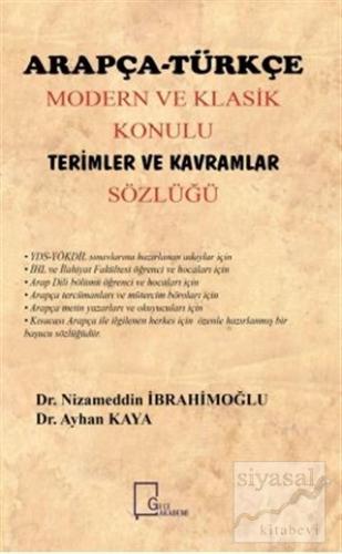 Arapça Türkçe Modern ve Klasik Konulu Terimler ve Kavramlar Sözlüğü Ni