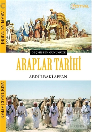 Araplar Tarihi Abdülbaki Affan