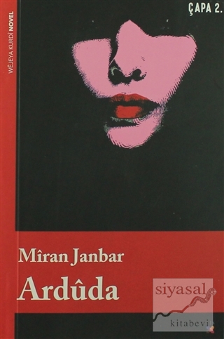 Arduda Miran Janbar