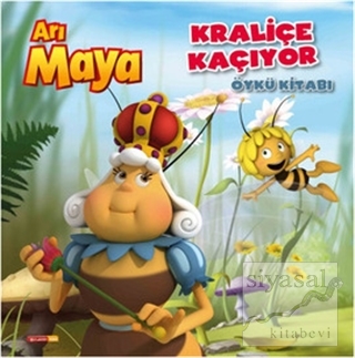 Arı Maya - Kraliçe Kaçıyor Kolektif