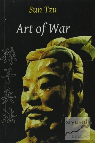 Art of War Sun Tzu