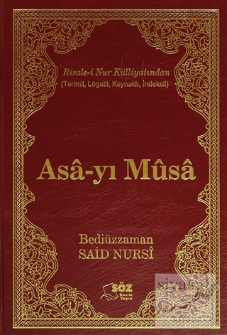 Asa-yı Musa (Büyük Boy) (Ciltli) Bediüzzaman Said-i Nursi