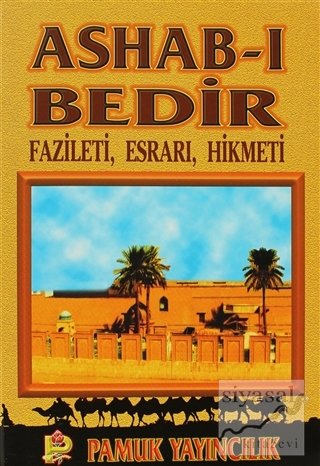 Ashab-ı Bedir (Dua-013) Arif Pamuk