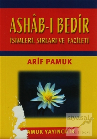 Ashab-ı Bedir - Küçük Boy (Dua-014) Arif Pamuk