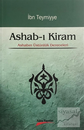 Ashab-ı Kiram Takiyyuddin İbn Teymiyye
