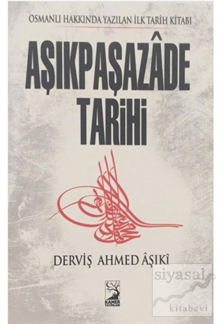 Aşıkpaşazade Tarihi Derviş Ahmed Aşıki