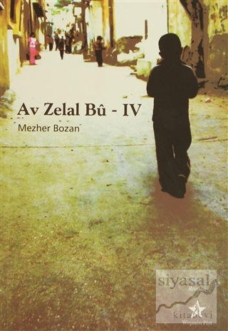Av Zelal Bu - 4 Mezher Bozan