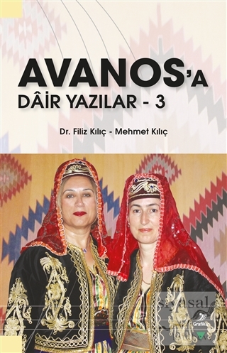 Avanos'a Dair Yazılar - 3 Filiz Kılıç