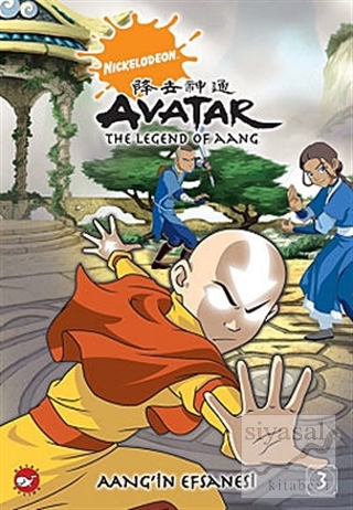 Avatar Aang'in Efsanesi 3 - Güneydeki Hava Tapınağı Michael Dante DiMa
