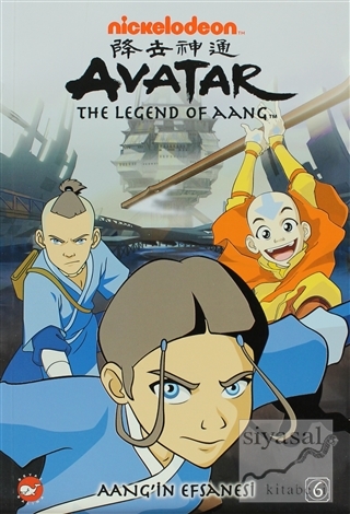 Avatar - Aang'in Efsanesi 6 Michael Dante DiMartino
