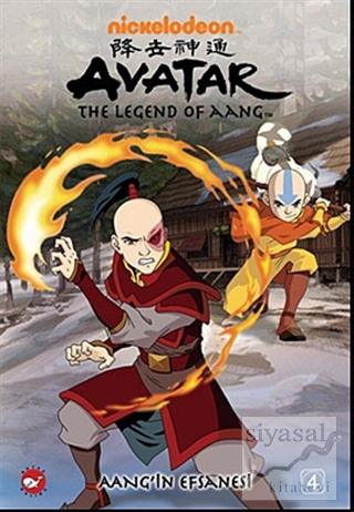 Avatar Aang'in Efsanesi - Bölüm 4: Kyoshi Savaşçıları Michael Dante Di
