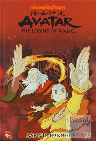 Avatar: Aang'in Efsanesi Bölüm: 8 Michael Dante DiMartino