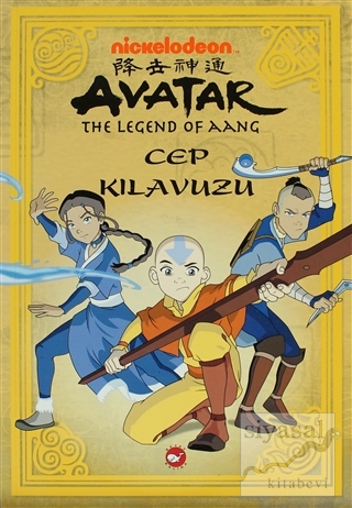 Avatar - Cep Kılavuzu Tom Mason